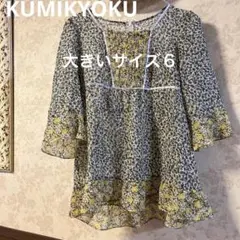 美品　大きいサイズ６　組曲　クミキョク　花柄ふんわりシフォンプルオーバーのサムネイル