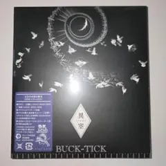 完全生産限定 カセットテープ BUCK-TICK 櫻井敦司 異空 -IZORA- - メルカリ