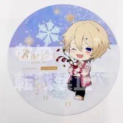 天月 ラッフルくじ Departure 缶バッチ 4個セット - メルカリ
