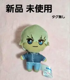 名探偵コナン　降谷零　安室透　バーボン　ぬいぐるみ