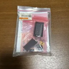 ichigojam こどもパソコンキット
