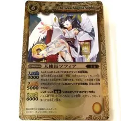 バク「バラ可」@プロフ確認様 リクエスト 2点 まとめ商品