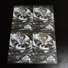 戦国BASARA 伊達政宗 金銀キャンペーン WS ヴァイス スリーブ - メルカリ