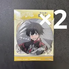 桃源暗鬼 淀川真澄 メタリック 缶バッジ - メルカリ