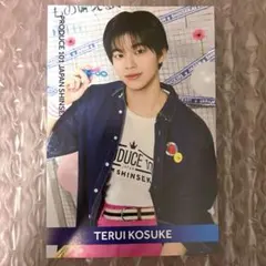 照井康祐 日プ新世界 タワレコカフェ ポストカード - メルカリ