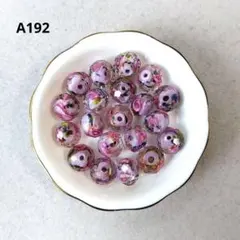 A192.ランプワーク・トンボ玉ビーズ