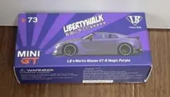 MINI GT GTR Magic Purple トイザらス限定　73番のサムネイル