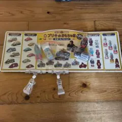 2025年最新】ブリキ 北原照久の人気アイテム - メルカリ