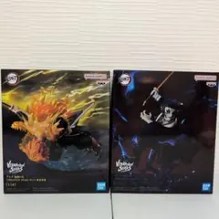 鬼滅の刃フィギュア2体セット