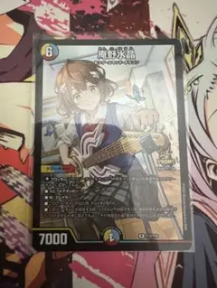 庵野水晶　プロモ