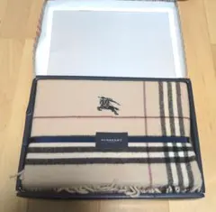 【新品・未使用】BURBERRYバーバリー　ラムウール混　ひざ掛け　ブランケット