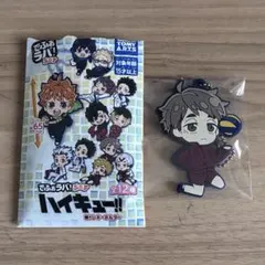 ハイキュー!! でふぉラバ！ぷらすキーホルダー 宮治