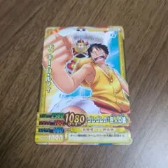 ワンピーベリーマッチダブル ゴムゴムの巨人の回転弾 - メルカリ