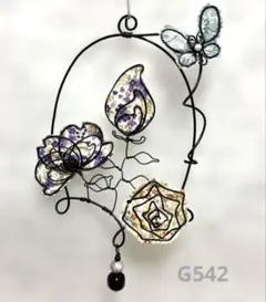 MOMO3様 リクエスト 3点 まとめ商品