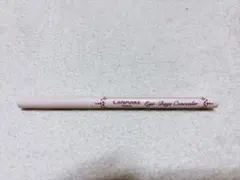 CANMAKE アイバッグコンシーラー 02