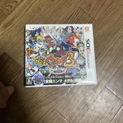 妖怪ウォッチ 3DS 123セット メダル付 本家 真打 元祖 スキヤキ ソフト