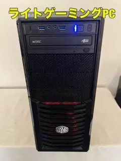 晩*飯様 ゲーミングPC i7 7700K GTX10606GB - メルカリ