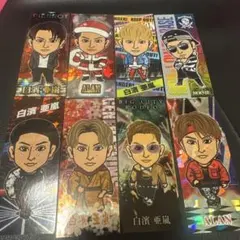 白濱亜嵐 千社札