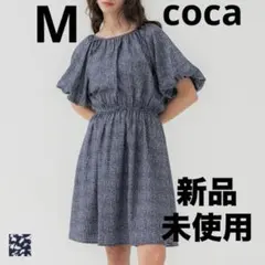 【新品未使用】ネイビー 総柄 半袖 ウエストゴム　バルーンスリーブミニワンピースのサムネイル
