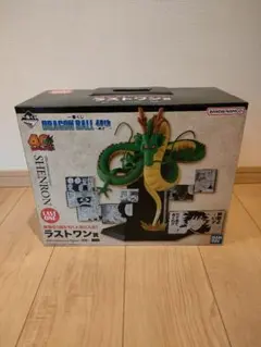 一番くじ　ドラゴンボール　40th　其之二　ラストワン賞　神龍