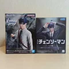 劇場版『チェンソーマン レゼ篇』ハイプレミアム VIBRATION 早川アキ