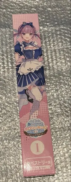 ホロライブ一番くじ ホロクッキング 湊あくあ タペストリー