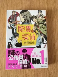 Item thumbnail for item 74e036ef-4d17-44c1-bcf8-7296825cc8dc