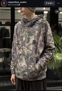 South2 West8 Trainer Hoody Sサイズのサムネイル