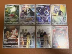 ポケモンカード まとめ売り セット chr