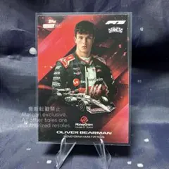 Topps lights out F1 2025 オリバー・ベアマン