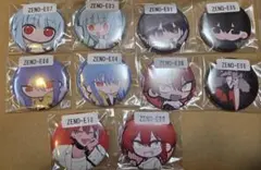 ZENO ウェブポンくじ バラ売り⭕️ ZENO ウェブポンくじ まとめ売り - メルカリ