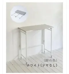 ステンレストップキッチンカウンターRPSST-8040Cのサムネイル