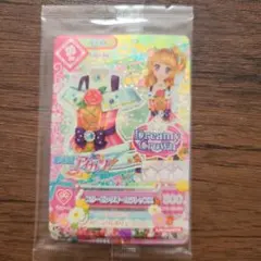 アイカツカード　劇場版　スリーピングオーロラコーデ　大空あかり プレミアム