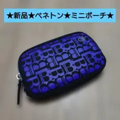 新品★ベネトン★ミニポーチ★カードケース★ポーチのサムネイル