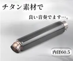sr400 3GW ノーマルマフラー 純正サイレンサーsr500 - メルカリ