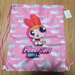 (新品)パワーパフガールズ ナップサック