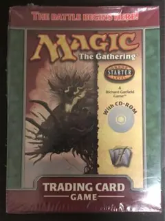 美品未開封 絶版 希少品 MTG スターター 1999年物 シュリンク付 - メルカリ