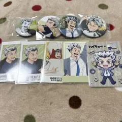 木兎光太郎 ハイキュー グッズ まとめ売り