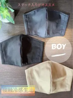 Item thumbnail for item c704eb17-cb5c-4ab2-9b6d-a84da8d1a1d0