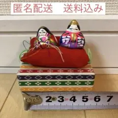 2026年最新】豆雛の人気アイテム - メルカリ