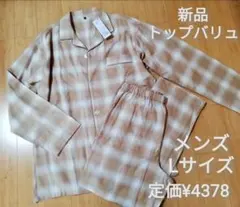 Item thumbnail for item a300d91b-f919-4f53-b0e2-966153158ddd