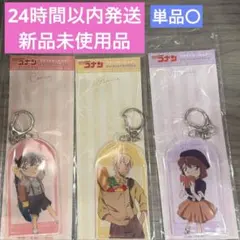 新品】安室透 weekend holiday アクリルキーホルダー コナン - メルカリ