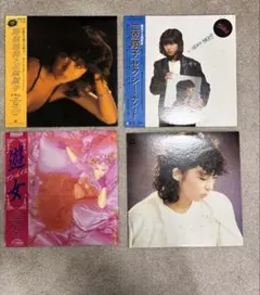 三原順子 、アン・ルイス、太田裕美のレコードセット