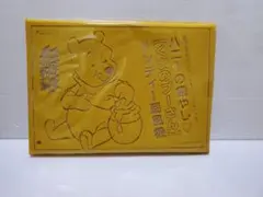 ゼクシィ8月号付録 ハンディ扇風機