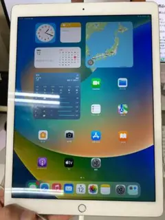 Item thumbnail for item b61e2289-297b-4c7b-8bef-df054a6c57cd