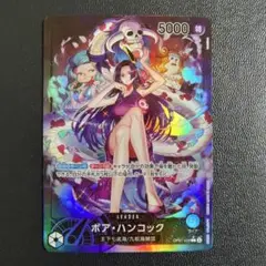 ワンピースカード 展示用