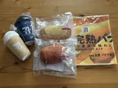 セブンイレブン　ハッピーくじ　セブンカフェぬいぐるみチャーム　パンポーチ　タオル