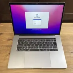 MacBook Pro 16GB 256GB 2017 15inch