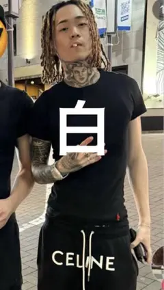 POLO slim fit xsサイズ 黒swag 新品未使用 drip us - メルカリ