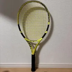 2026年最新】アルカラスの人気アイテム - メルカリ